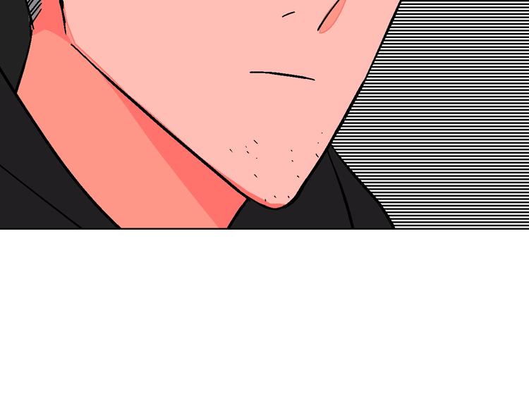 华氏99度漫画,第35话  偶像和粉丝1图