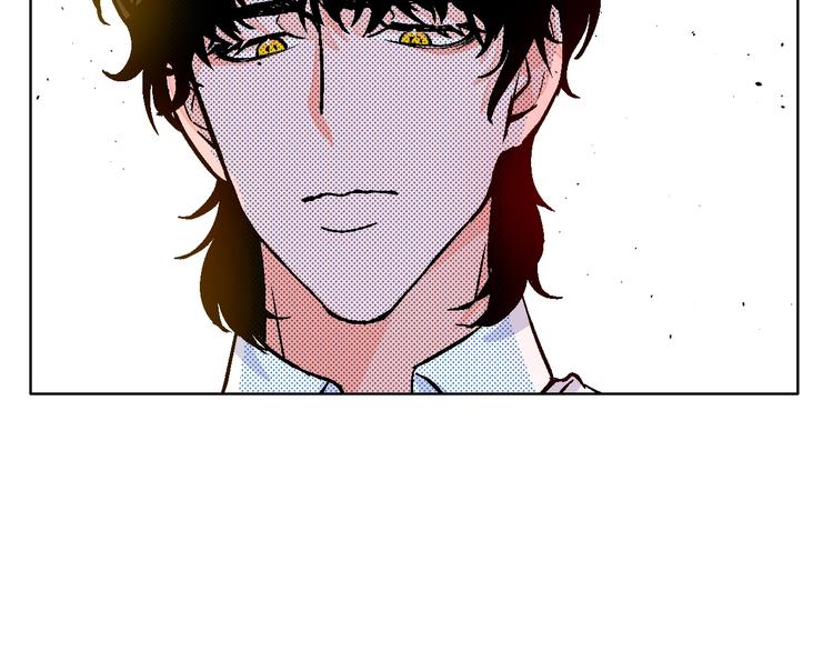 华氏97.8等于摄氏多少度漫画,第39话  过去2图