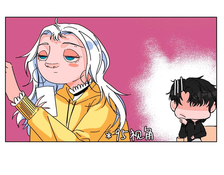 华氏97.8等于摄氏多少度漫画,第9话 超忆症2图