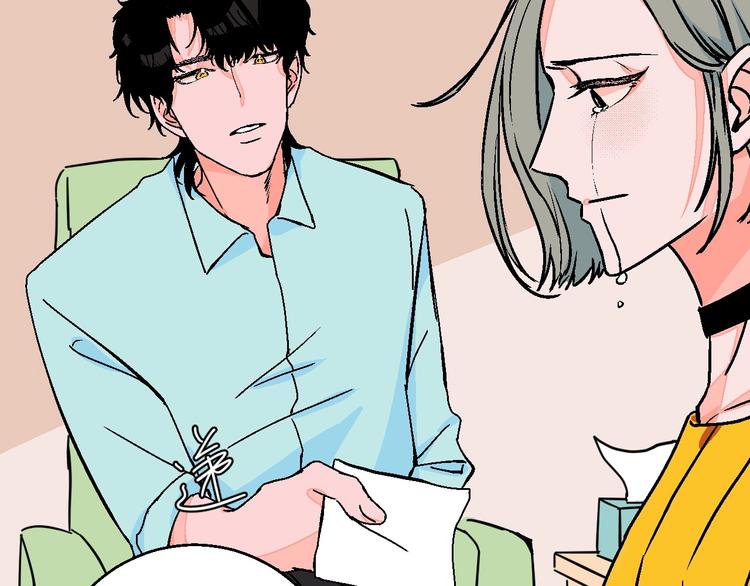 华氏97.8等于摄氏多少度漫画,第26话 暴露疗法2图