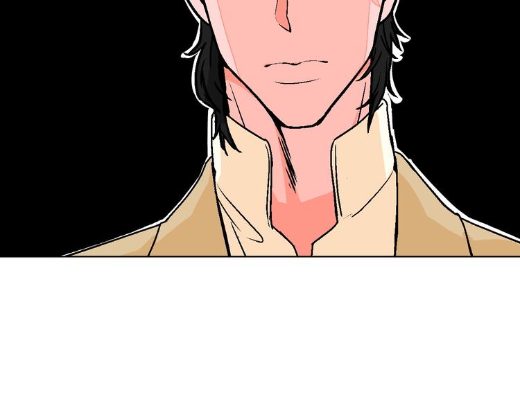 华氏97.8等于摄氏多少度漫画,第12话 你选谁1图