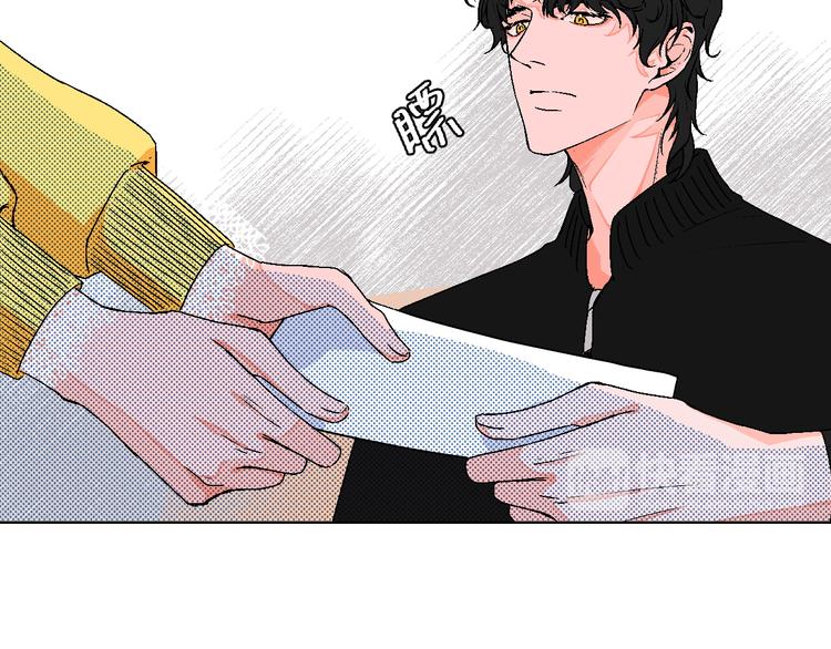 华氏97.8等于摄氏多少度漫画,第9话 超忆症2图