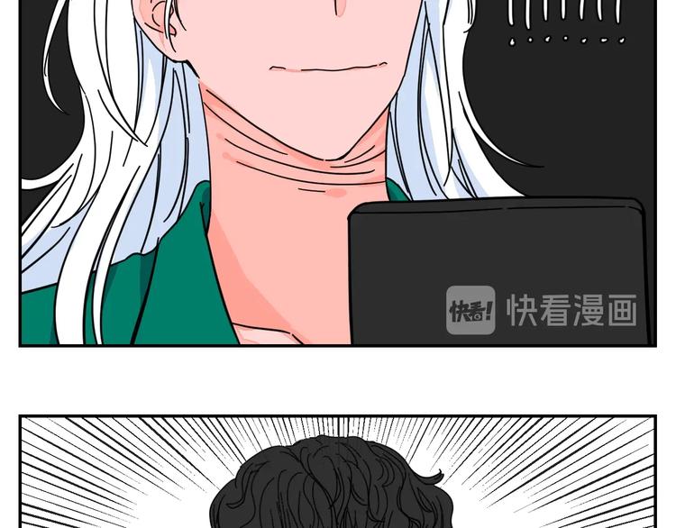 华氏97.8等于摄氏多少度漫画,番外2图