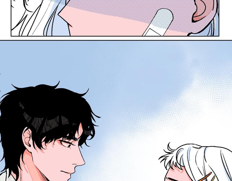 华氏97.8等于摄氏多少度漫画,第24话 心的转变1图