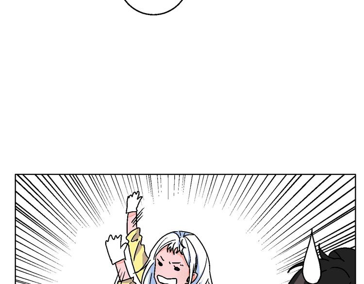 华氏97.8等于摄氏多少度漫画,第19话 花匠 心匠1图