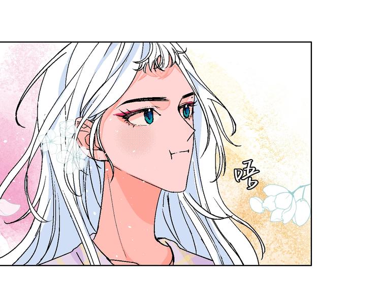华氏97.8等于摄氏多少度漫画,第37话  相信1图