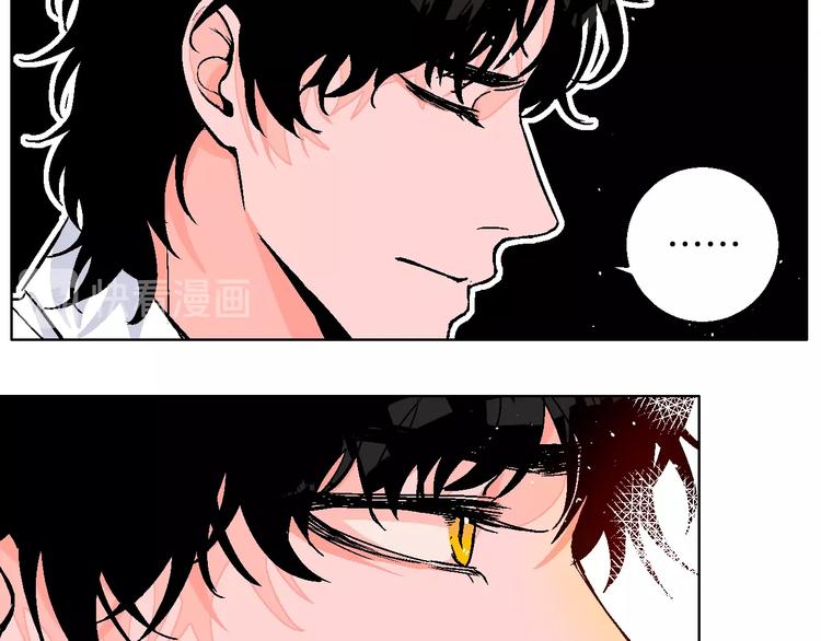 华氏97.8等于摄氏多少度漫画,第39话  过去2图