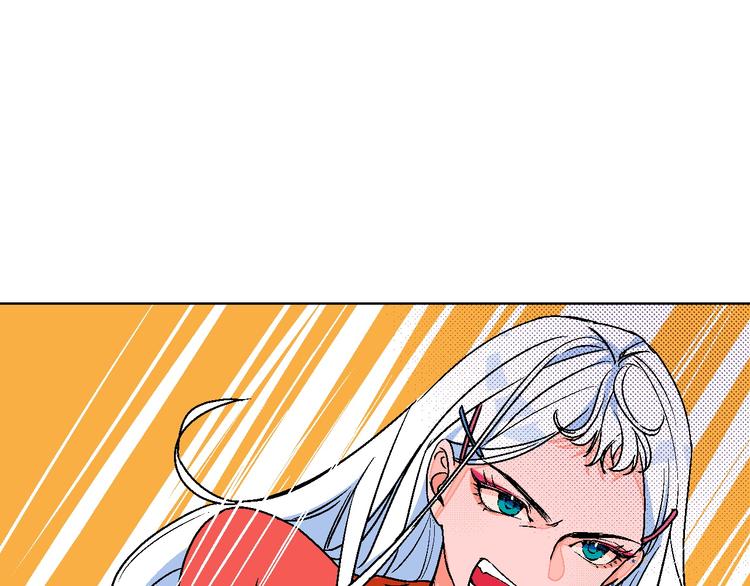 华氏97.8等于摄氏多少度漫画,第12话 你选谁2图