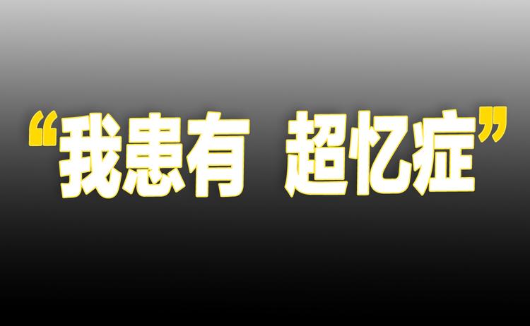 华氏97.8等于摄氏多少度漫画,序章 99°F是心脏的温度2图