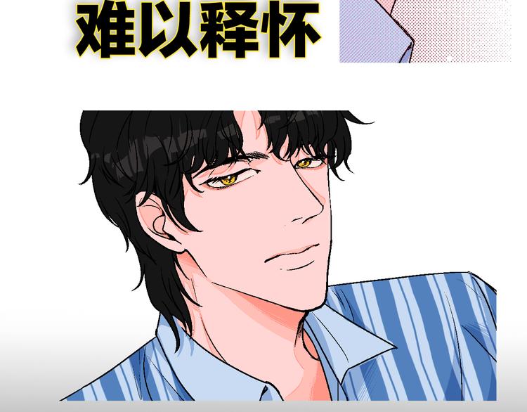 华氏97.8等于摄氏多少度漫画,序章 99°F是心脏的温度1图