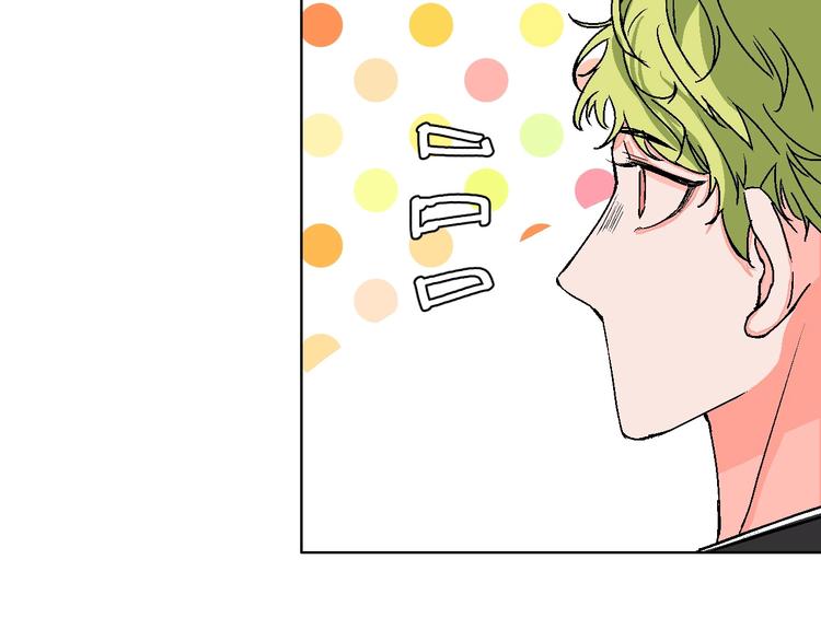 华氏97.8等于摄氏多少度漫画,第16话 爱豆又作妖！2图