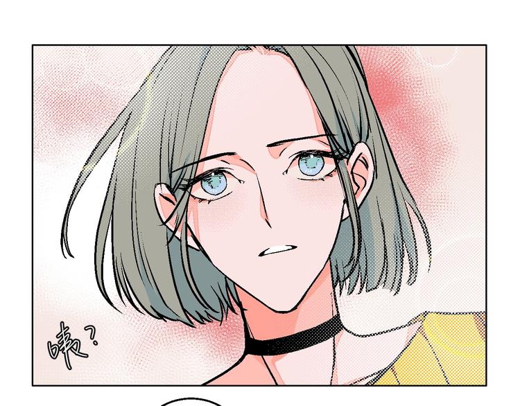 华氏97.8等于摄氏多少度漫画,第26话 暴露疗法2图