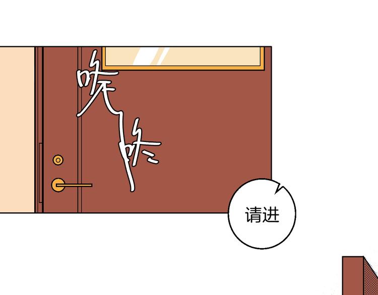 华氏97.8等于摄氏多少度漫画,第9话 超忆症1图