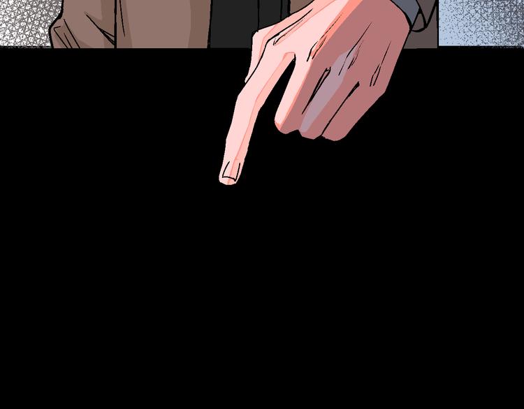 华氏97.8等于摄氏多少度漫画,第8话 春节有你不孤单2图