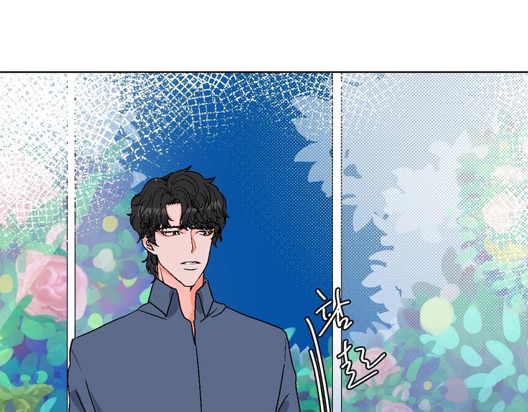 华氏97.8等于摄氏多少度漫画,第16话 爱豆又作妖！2图