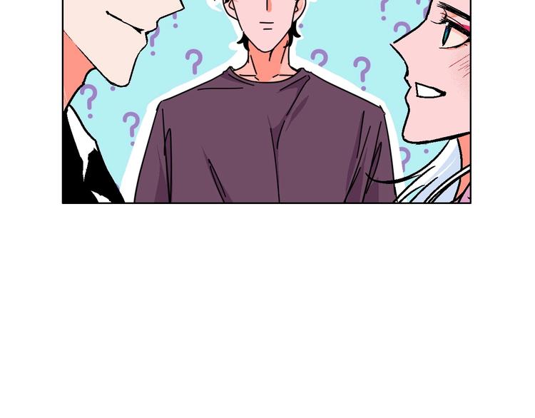 华氏97.8等于摄氏多少度漫画,第27话 超市1图