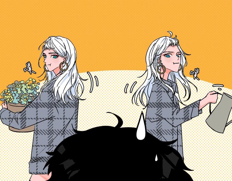 华氏97.8等于摄氏多少度漫画,第33话  喜欢她1图
