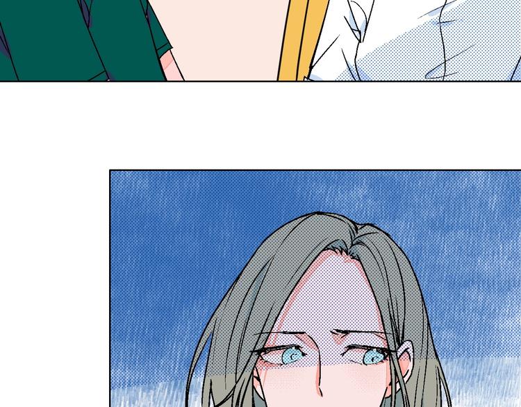 华氏97.8等于摄氏多少度漫画,第28话 合理距离1图