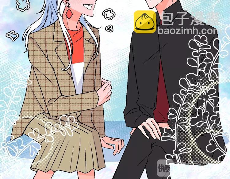 华氏97.8等于摄氏多少度漫画,第16话 爱豆又作妖！2图