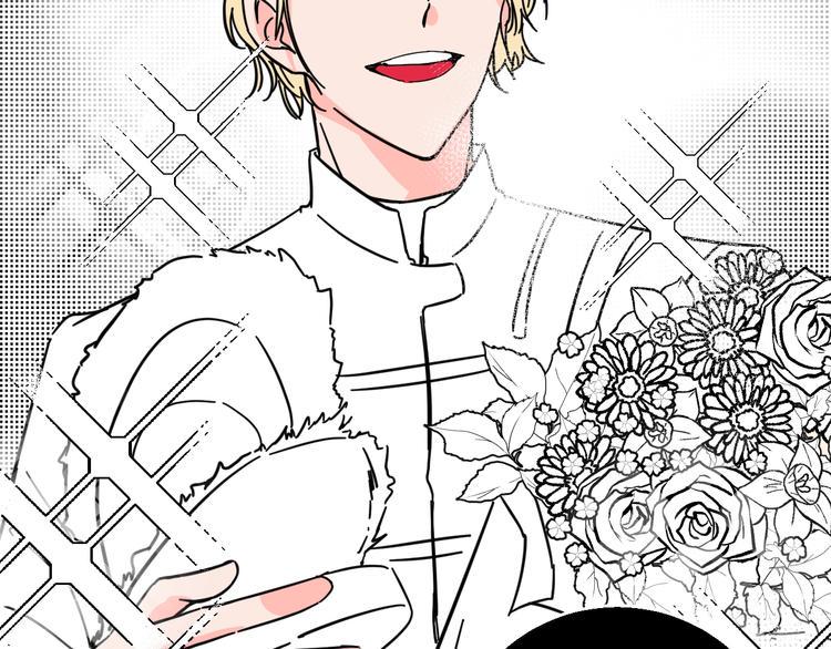 华氏97.8等于摄氏多少度漫画,第36话  追星成功的快乐2图