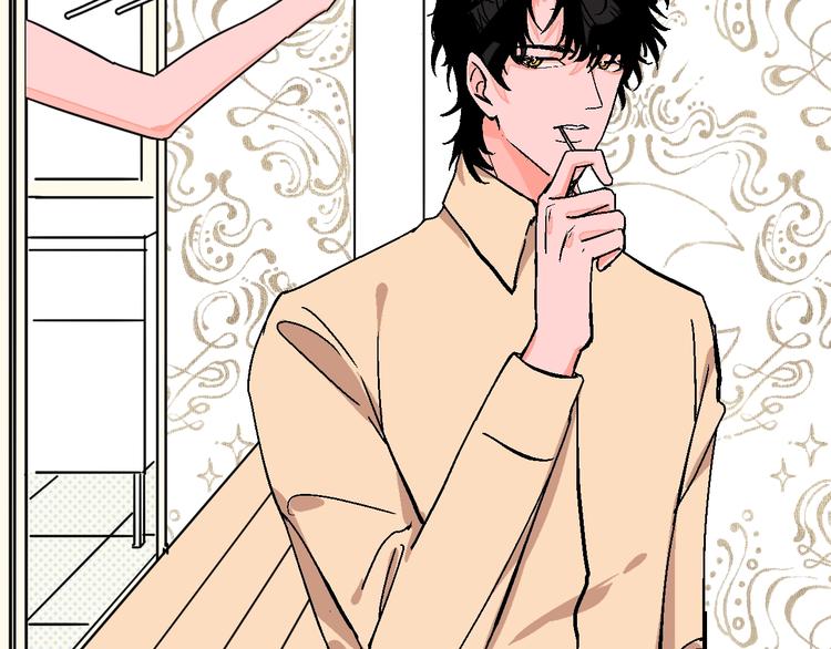 华氏97.8等于摄氏多少度漫画,第31话  发现啦1图