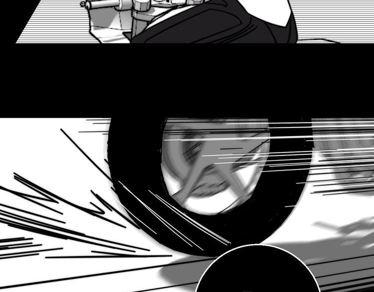 华氏92度漫画,第35话  偶像和粉丝2图