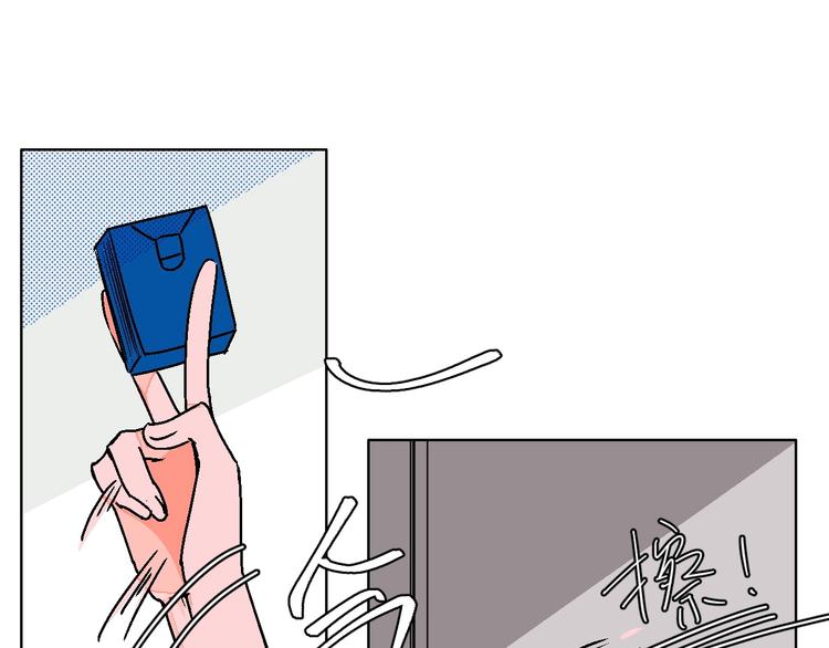 华氏97.8等于摄氏多少度漫画,第27话 超市1图