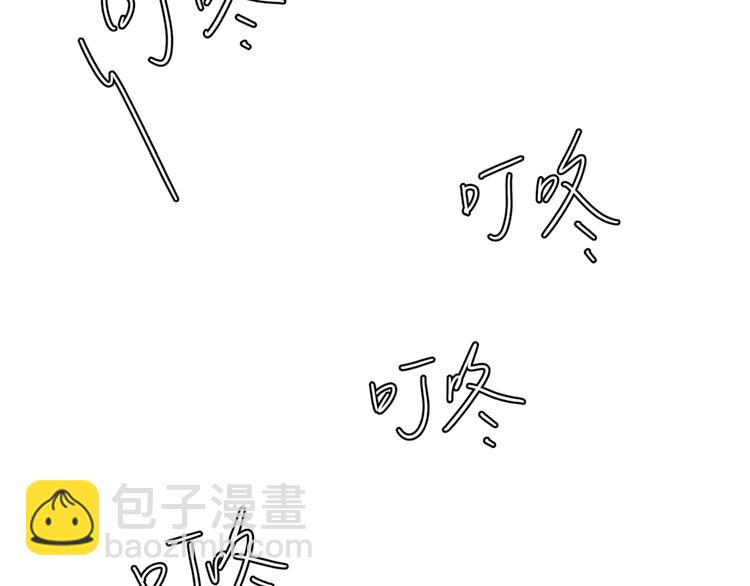 华氏97.8等于摄氏多少度漫画,完结篇2图