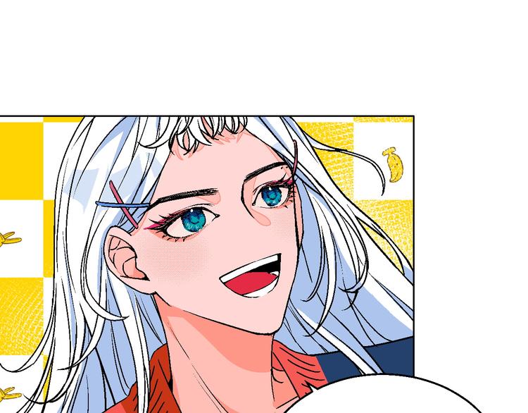 华氏97.8等于摄氏多少度漫画,第13话 酒醉后的场合2图