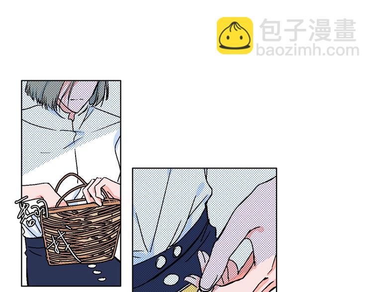 华氏97.8等于摄氏多少度漫画,第28话 合理距离1图
