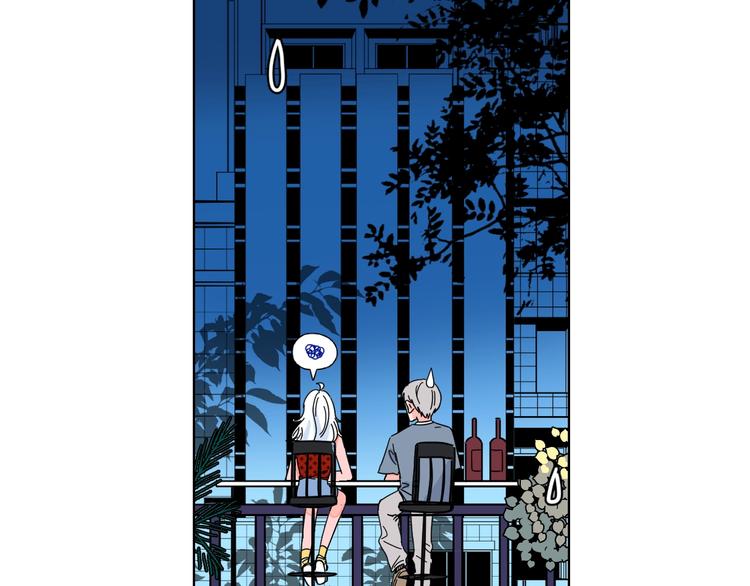华氏97.8等于摄氏多少度漫画,第30话  表，表白？！2图