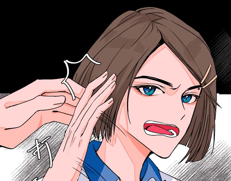 华氏97.8等于摄氏多少度漫画,第8话 春节有你不孤单2图
