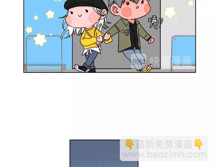华氏97.8等于摄氏多少度漫画,第36话  追星成功的快乐2图