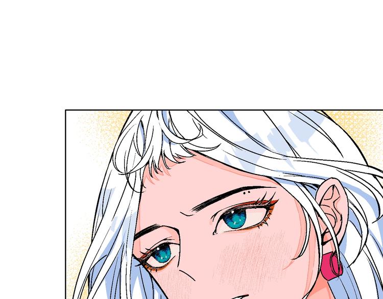 华氏97.8等于摄氏多少度漫画,第7话 爱的语言1图