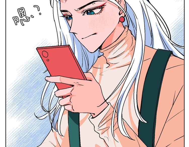华氏97.8等于摄氏多少度漫画,第8话 春节有你不孤单2图