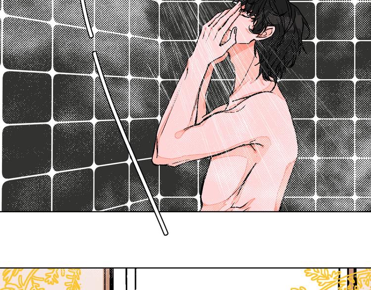 华氏97.8等于摄氏多少度漫画,第13话 酒醉后的场合1图