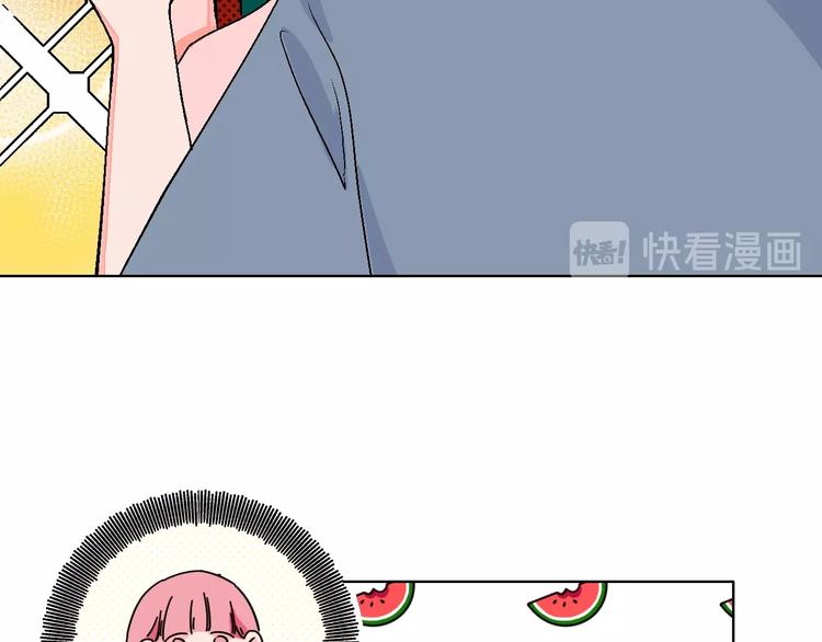 华氏97.8等于摄氏多少度漫画,第30话  表，表白？！1图