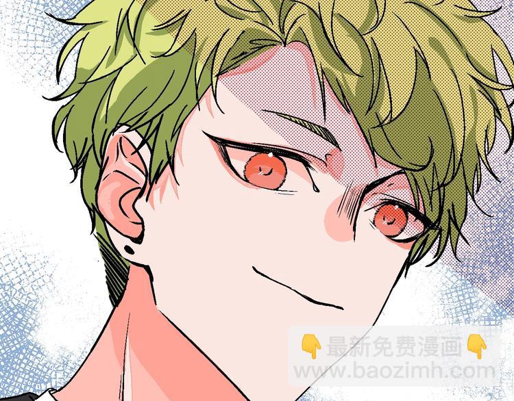 华氏97.8等于摄氏多少度漫画,第16话 爱豆又作妖！2图