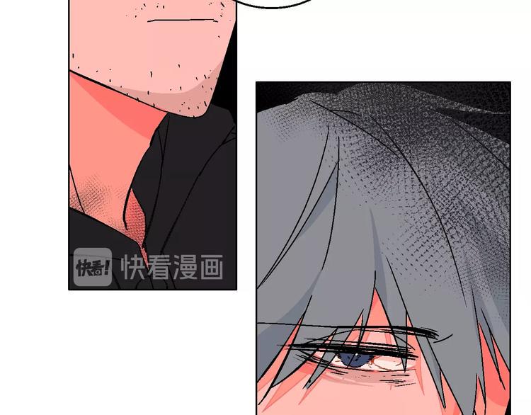 华氏99度漫画,第35话  偶像和粉丝1图