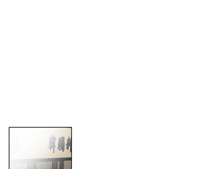 华氏97.8等于摄氏多少度漫画,第41话  告白2图