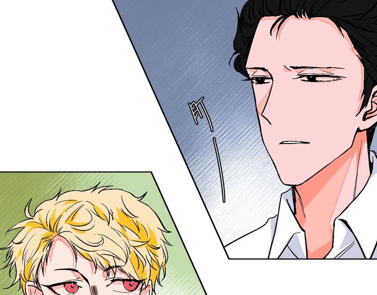 华氏97.8等于摄氏多少度漫画,第23话 经纪人2图