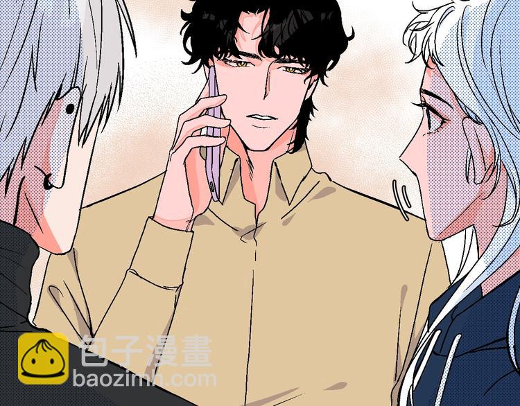 华氏97.8等于摄氏多少度漫画,第40话  被告1图
