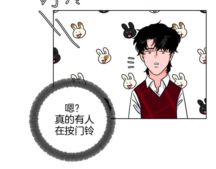 华氏97.8等于摄氏多少度漫画,完结篇1图