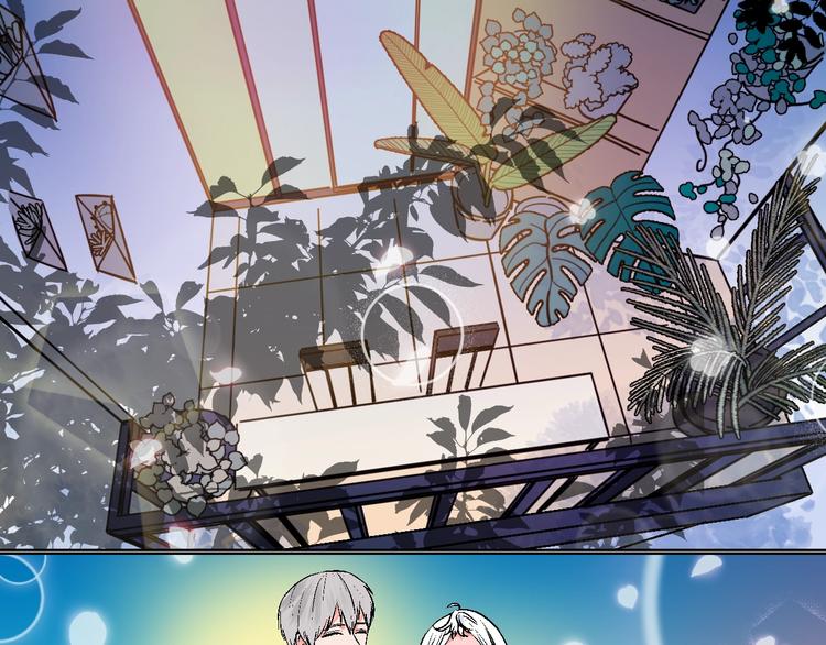 华氏97.8等于摄氏多少度漫画,第30话  表，表白？！2图