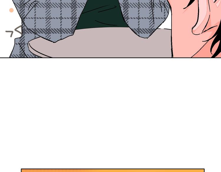 华氏97.8等于摄氏多少度漫画,第33话  喜欢她1图