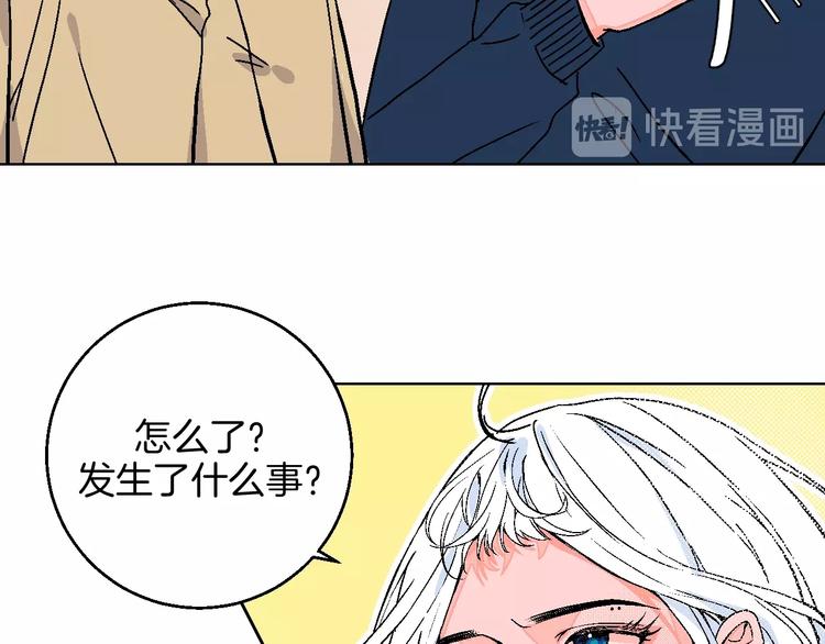 华氏97.8等于摄氏多少度漫画,第40话  被告2图