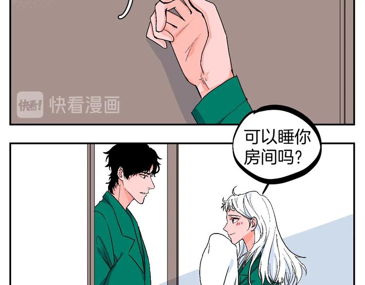 华氏97.8等于摄氏多少度漫画,番外1图