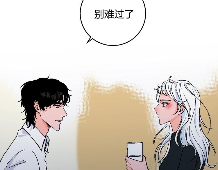 华氏97.8等于摄氏多少度漫画,第39话  过去2图