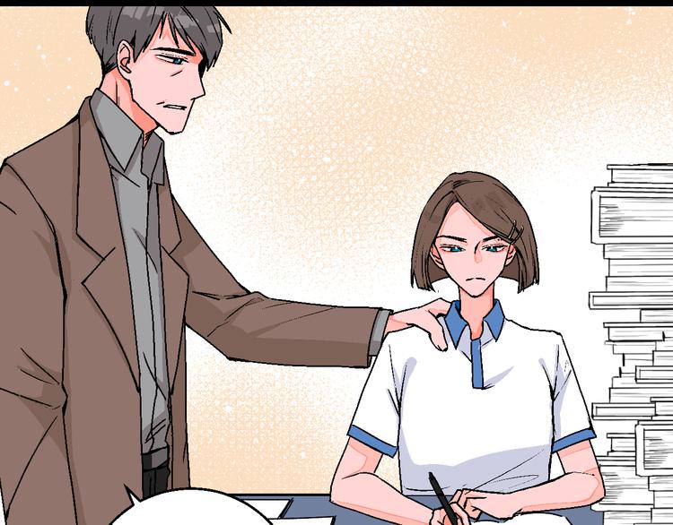 华氏97.8等于摄氏多少度漫画,第8话 春节有你不孤单1图
