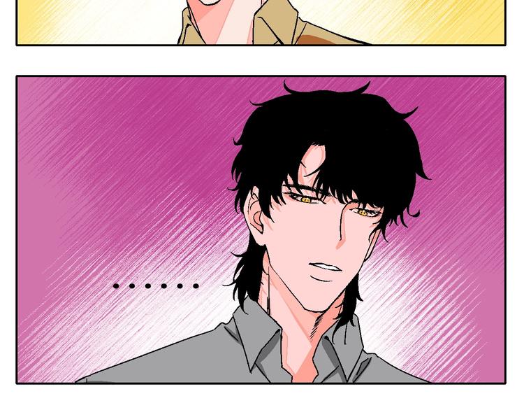 华氏97.8等于摄氏多少度漫画,联动番外：死神来了！2图